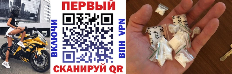 Амфетамин Розовый дарнет шоп Нюрба