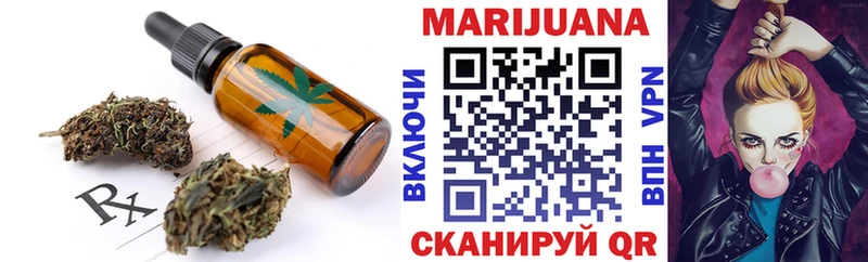 даркнет сайт  Нюрба  Canna-Cookies марихуана 