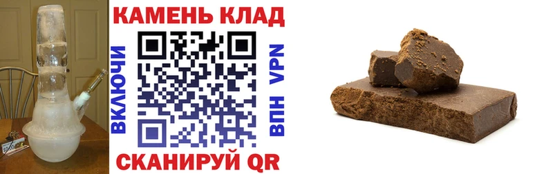 ГАШ индика сатива  Нюрба 