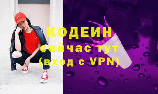 круглые Елабуга