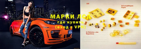 MESCALINE Елизово