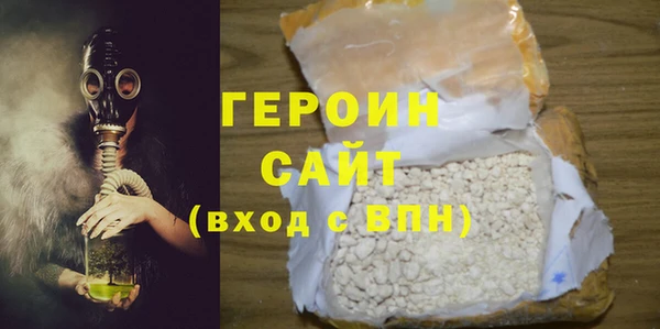 круглые Елабуга