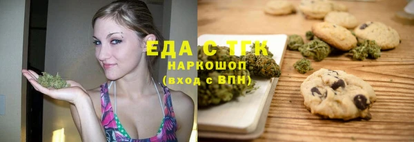 круглые Елабуга