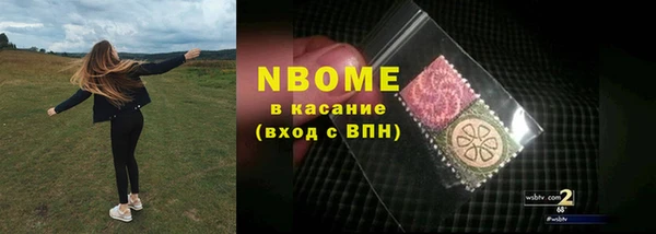 круглые Елабуга