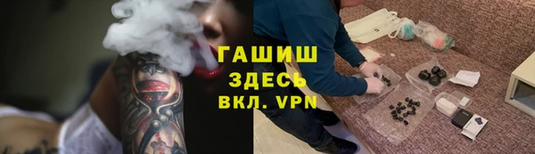 MESCALINE Елизово