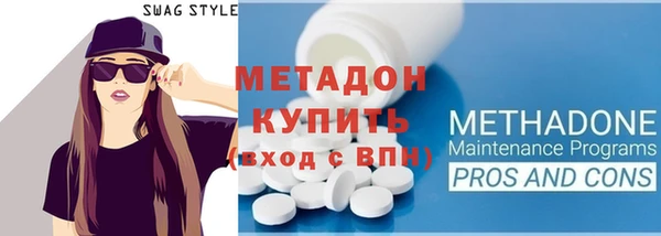 MESCALINE Елизово