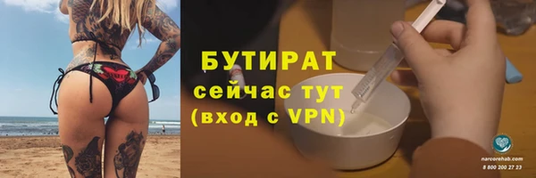 круглые Елабуга