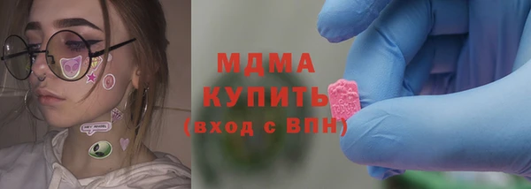 МДМА Ельня