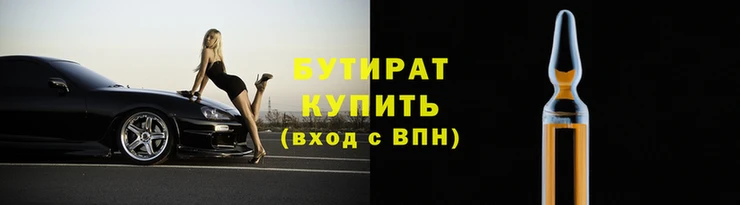 MESCALINE Елизово