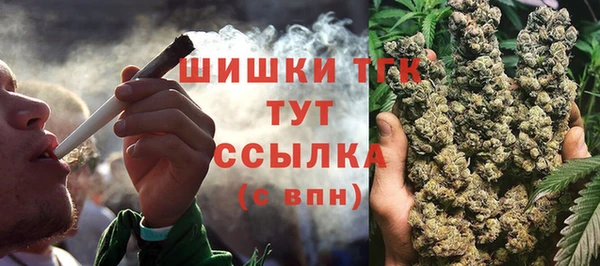 круглые Елабуга