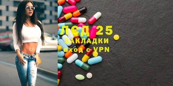 круглые Елабуга