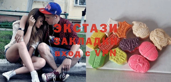 MESCALINE Елизово