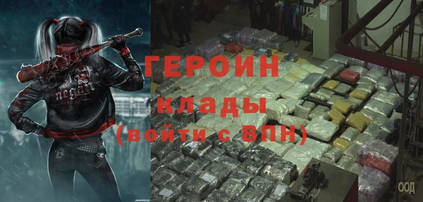 MESCALINE Елизово