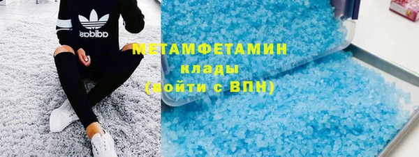 круглые Елабуга