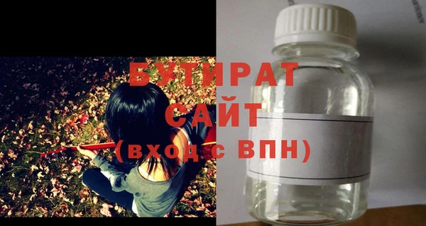 круглые Елабуга