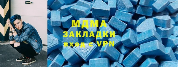 круглые Елабуга