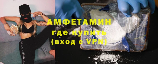 круглые Елабуга