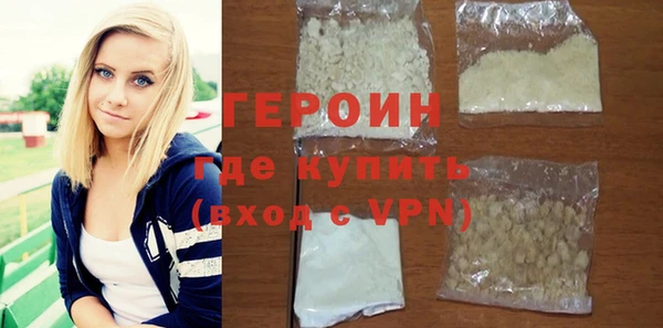 MESCALINE Елизово