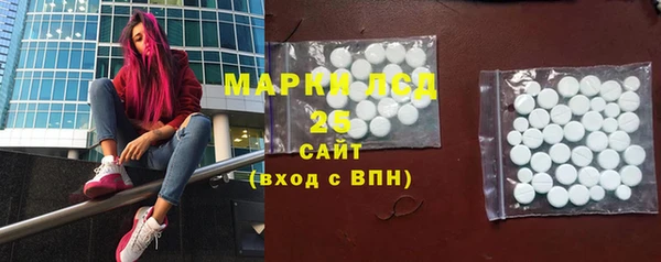 круглые Елабуга