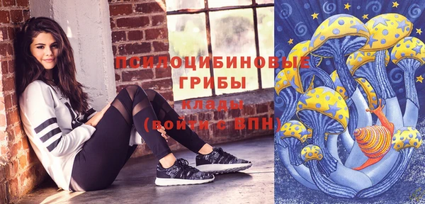 круглые Елабуга