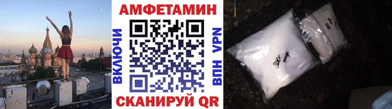 блэк спрут tor  где можно купить наркотик  Нюрба  Первитин Methamphetamine 